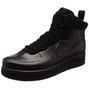 Flame Boy - black af1s * VERY HARD *