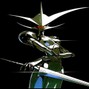ERAGORN33 - DS306 (C# minor)