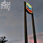Gitau - Step 