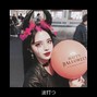 d_wxve - boo!