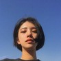 gosu - [wanderlust]