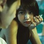 popacristian2701 - im the one in love