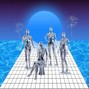 Ana Gia - SUPERLOVE (CHARLI XCX REMIX)