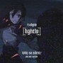 Mira Lancer - [ lightly ] 