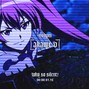Mira Lancer - [ akame v ] 