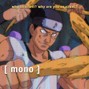 Mira Lancer - [ mono ] w/ dthd