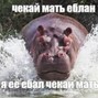 h7shyy - GOVNA