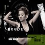 Guuz Bumps - ROGUE- Tayc/Wizkid/Burnaboy/Bnxn type afroswing instrumental