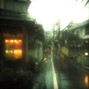 kaotics - nocturne vol 1