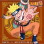 Sensei G - [Smooth] 100 Clones - Prod Sensei G & Glumboy