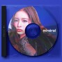 Minéral Music - 'ABOUT ME' NMIXX K-POP TYPE BEAT