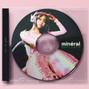 Minéral Music - 'ALL NIGHT' LE SSERAFIM K-POP TYPE BEAT