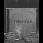 CottageBeats - [FREE FOR PROFIT] Freestyle Hip Hop Beat "FREESTYLE" | Free For Profit Type Beat 2026