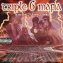 LeiLo Beats - Three Six Mafia x DJ Squeeky x DJ Sound Type Beat "SleepNow"
