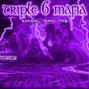 LeiLo Beats - Three Six Mafia x Lord Infamous Type Beat "DreamTime" | Memphis Rap