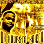 LeiLo Beats - DJ Paul x Koopsta Knicca x Memphis Type Beat - "ExitWound"