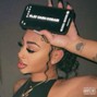 fukk2beatz - i want u