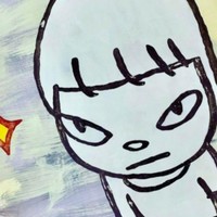 prod6ixxty