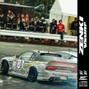 VSURP - ZENKI