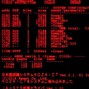 misakame - CYBERSPACE. 