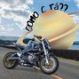 DDE N - TYPE BEAT DE FUNK - Como Ce Ta 