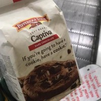 Cookie Beats