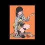 LUMINARY - All Alone 