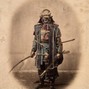 Lil Just - Samurai Trap Beat