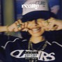 prodbybeans - sosocamo x talinwya really 128 bpm Emin