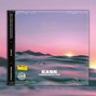 prod7ink - Tory Lanez Type Beat "Ease" ft. Travis Scott, Gunna | Free Summer Type Beats Instrumentals 2019
