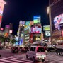 prod. uxq - Tokyo Midnight