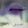 noyco - ##lifestyle__prettifun
