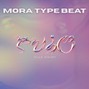 theastronautproducer - Tuyo - Mora typebeat prod by theastronautproducer 128bpm Emaj