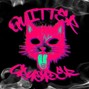 Quitter Crusader - MERCY KILL 