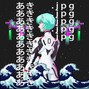 oberry - don't help me