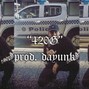 Dayunk - 420g