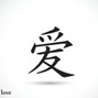 PalmBeats - Love is a lucky shot. (Interlude)