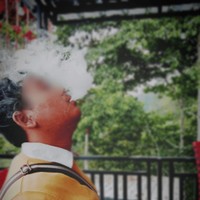 eiaeith