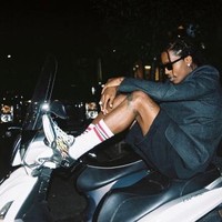 Prod. Rico