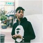 Deshun - The Pharmacy