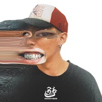 CELI-GANG
