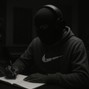 Rich Craft - Curousity
