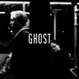 Boundxry Beatz - |Wavy Type Beat| Ghost