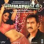 PMBeats - amravrat 
