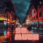 prodxjew - So Much