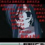 Legend - <3 psp Love +**+