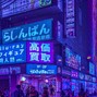 depreston - Lil Tokyo