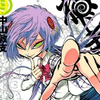 nayomi