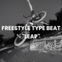melophilelokii - Freestyle trap type beat 2026