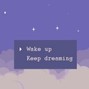 Tsunamii - day dreaming